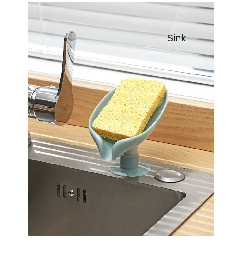 Drain Soap Holder Leaf Shape S - огляд і ціна Commercial Kitchen Floor Drain