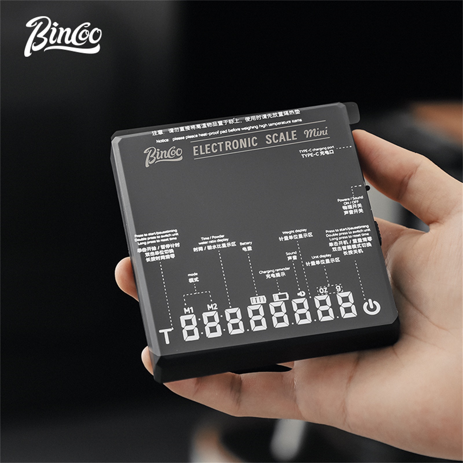 Bincoo Professional Coffee Sca - огляд і ціна Commercial Kitchen Timer