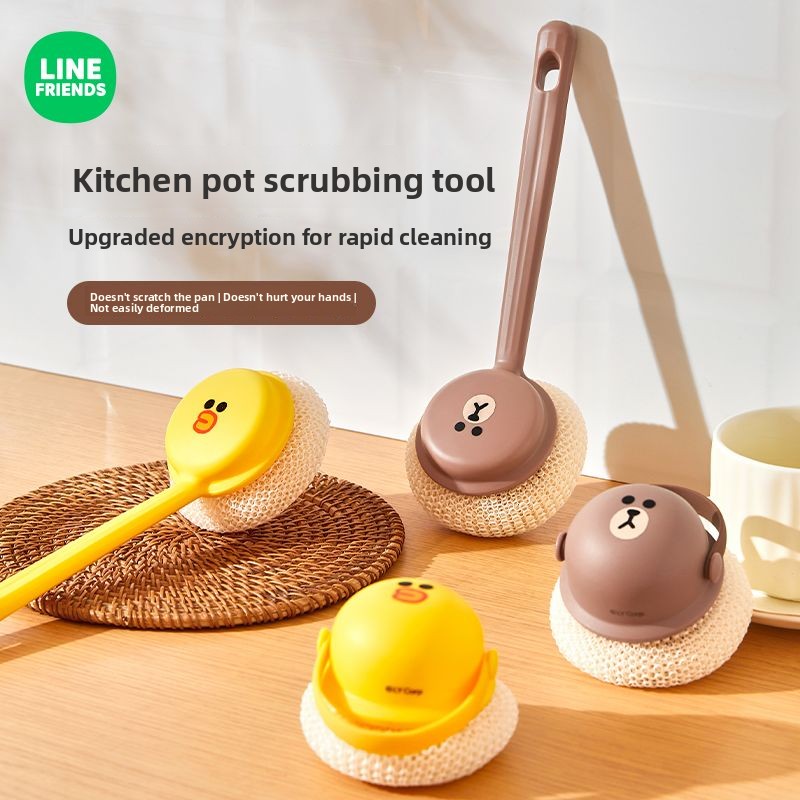 LINE FRIENDS Brown Cony Sally  - огляд і ціна Commercial Kitchen Cleaning