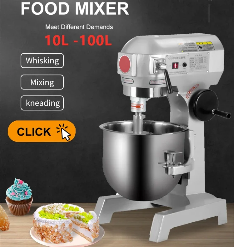 20 Baking shop commercial kitc - огляд і ціна Commercial Kitchen Mixer