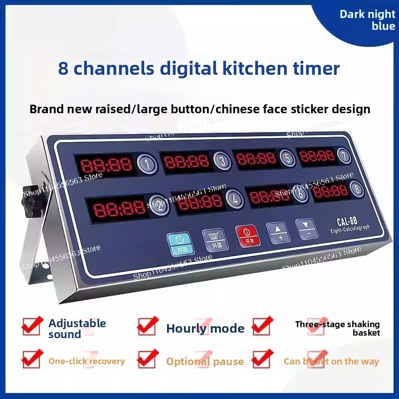 8-Channel Commercial Digital K - огляд і ціна Commercial Kitchen Timer
